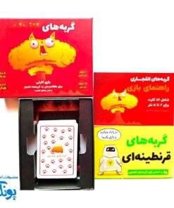 بازی فکری گربه های انفجاری ۲ تا ۵ نفره فندقچه