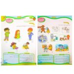 کتاب کار پیش دبستانی ما باید دانا باشیم (۵ جلدی)