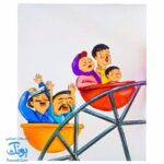 کتاب کلاس دومی کتاب دومی ۱ شما یک بچه گم نکرده
