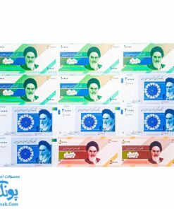 اسکناس و پول آموزشی ۲۴ عددی گراد