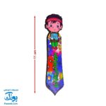 نشانگر قرآن فانتزی پسرانه چوبی