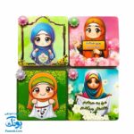 گیفت آینه فانتزی اسلامی دخترانه چوبی