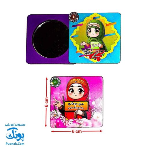 گیفت آینه فانتزی اسلامی دخترانه چوبی
