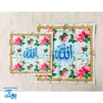 جانماز مخمل دخترانه بزرگ دو تکه