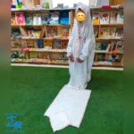 پک جشن تکلیف کیف و جانماز شالدار سفید صورتی