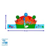 تاج جشن خودکار مبارک کش دار