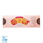 بازی ایرانی گل یا پوچ – تفریح و آموزش