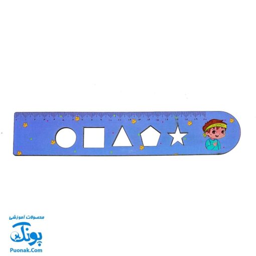 ست تحریر پسرانه فانتزی مذهبی اسلامی (جامدادی، مداد رنگی و...)