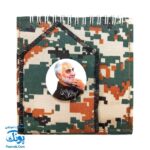 ست هدیه چریکی