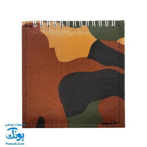 ست هدیه چریکی