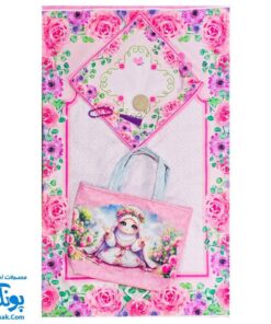 پک جشن تکلیف صورتی با کیف بسیار شیک با قیمت مناسب