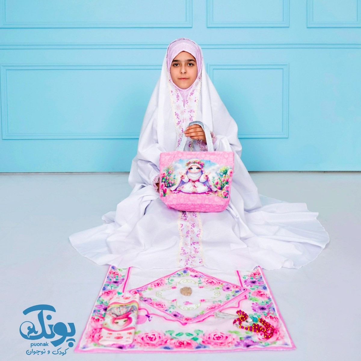 پک جشن تکلیف صورتی با کیف بسیار شیک با قیمت مناسب