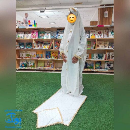 پک جشن تکلیف کامل با کیف و جانماز حاشیه گلدار زرد - هدیه‌ای زیبا و معنوی برای فرزندان شما