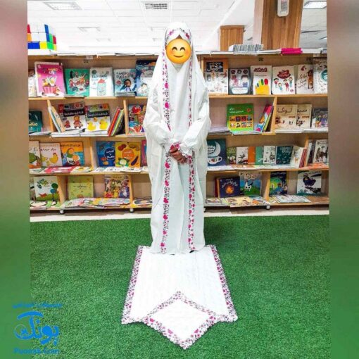 پک جشن تکلیف کیف و جانماز حاشیه گلدار صورتی - هدیه‌ای دلنشین و معنوی برای فرزندان