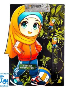 ست تخته شاسی و سرمدادی و خط کش و جاکلیدی دخترانه محجبه مبینا ورزشکار