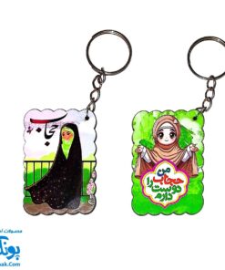 گیفت دخترانه جاکلیدی آینه طرح حجاب چوبی