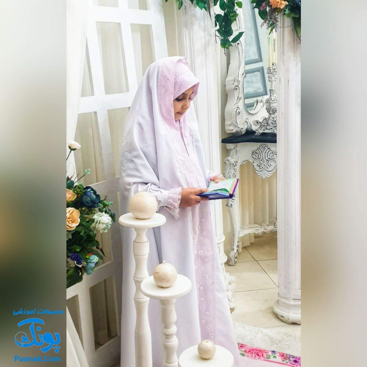 پک جشن عبادت: ست ویژه تکلیف