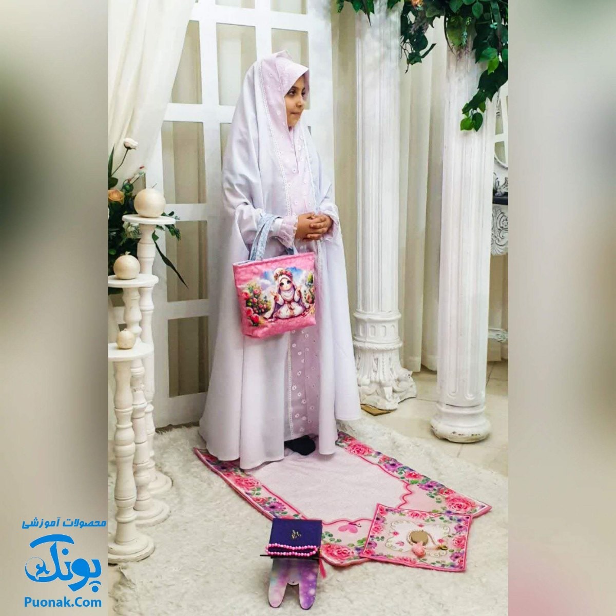 پک جشن عبادت: ست ویژه تکلیف