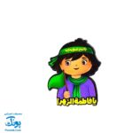 پیکسل چوبی طرح یا فاطمه زهرا س - پسرانه زینب و محسن