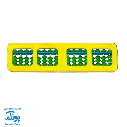 چرتکه حرفه‌ای یو سی مس دراگون ۱۷ میل