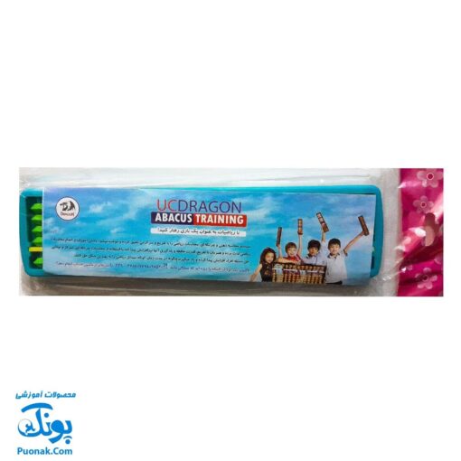 چرتکه حرفه‌ای یو سی مس دراگون ۱۷ میل