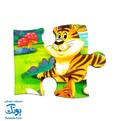 پازل بزرگ حیوانات جنگل شگفت انگیز