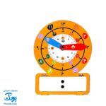 ساعت آموزشی وایت بردی بچه های شگفت انگیز