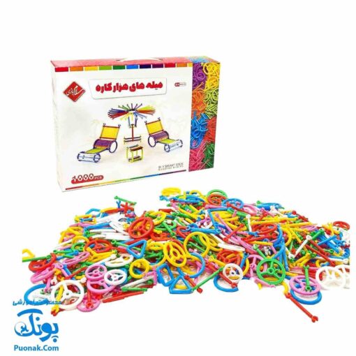 بازی ساختنی میله هزارکاره ۱۰۰۰ قطعه: دنیای بی‌پایان خلاقیت و یادگیری