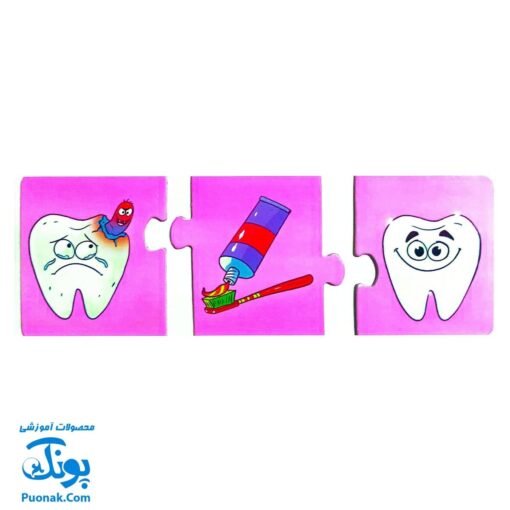 پازل قبل و بعد - بازی آموزشی و سرگرم‌کننده برای کودکان