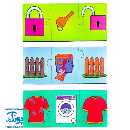 پازل قبل و بعد - بازی آموزشی و سرگرم‌کننده برای کودکان