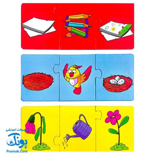 پازل قبل و بعد - بازی آموزشی و سرگرم‌کننده برای کودکان