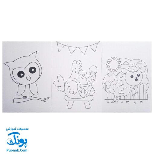 ببین و نقاشی کن کادویی - سرگرمی آموزشی برای کودکان