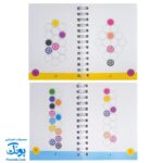 بازی گیرپیچ آی کیو - پازل فکری دو طرفه