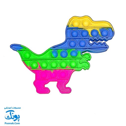 پاپ ایت (پاپیت) بازیتا - فیجت ضد استرس و سرگرمی