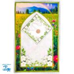 پک جشن تکلیف عبادت زیبا: لحظاتی خاطره‌انگیز با رنگ سبز