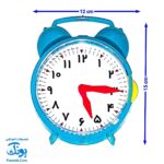 ساعت آموزشی نامبر ۲ (NO۲) - یادگیری زمان به شیوه‌ای سرگرم‌کننده