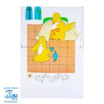 قصه خوبان: داستان حدیث کساء