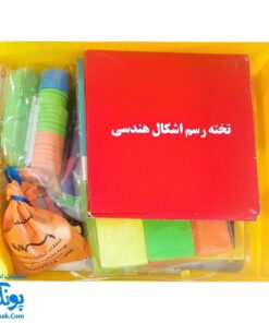 بسته ابزار ریاضی دوم دبستان استادیار