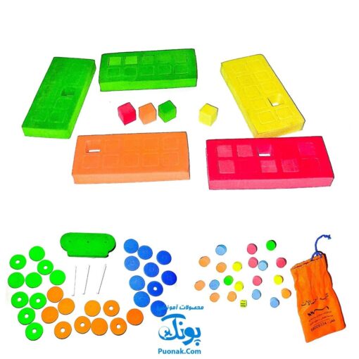 بسته ابزار ریاضی سوم دبستان استادیار