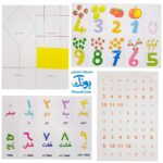 بسته ابزار ریاضی سوم دبستان استادیار