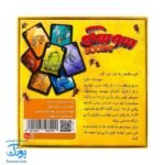 بازی فکری سوسکی - سرگرمی جذاب و هیجان‌انگیز برای مدارس و خانواده‌ها