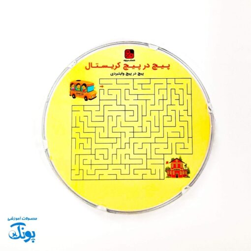 بازی پیچ در پیچ ماز کریستال مذهبی فانتزی پسرانه