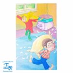 گلی پسرک مو وز وزی