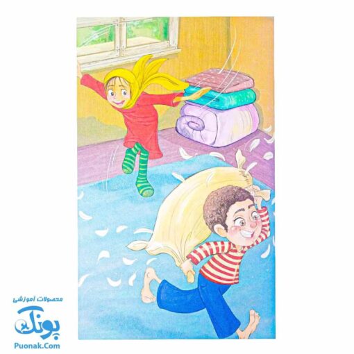 گلی پسرک مو وز وزی
