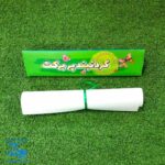 گردنبند پر برکت: سرگرمی و نقاشی داستان مصور درباره حضرت زهرا (س)
