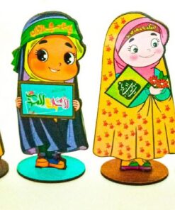 گیفت استند دخترانه فانتزی اسلامی مهدویت چوبی