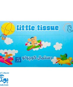دستمال کوچولو - بازی و یادگیری برای نوزادان