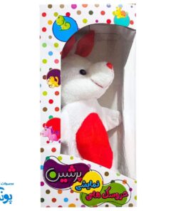 عروسک نمایشی خرگوش جعبه‌ای پرشین