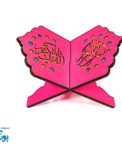 رحل قرآن چوبی بنفش نگین دار ۱۴.۲۶ - زیبایی و کاربرد در قرائت قرآن