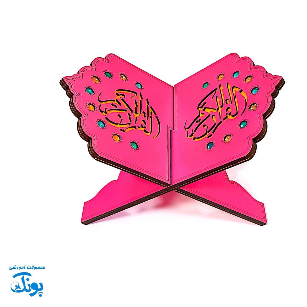 رحل قرآن چوبی بنفش نگین دار ۱۴.۲۶ - زیبایی و کاربرد در قرائت قرآن